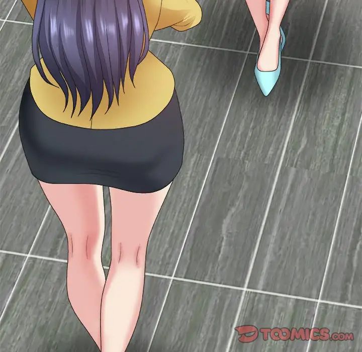 主播小姐第42话