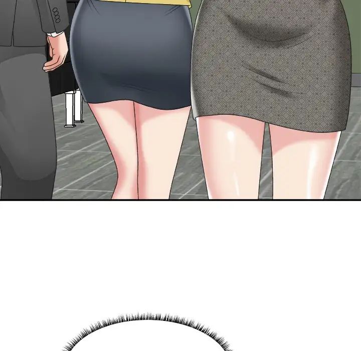 主播小姐第42話