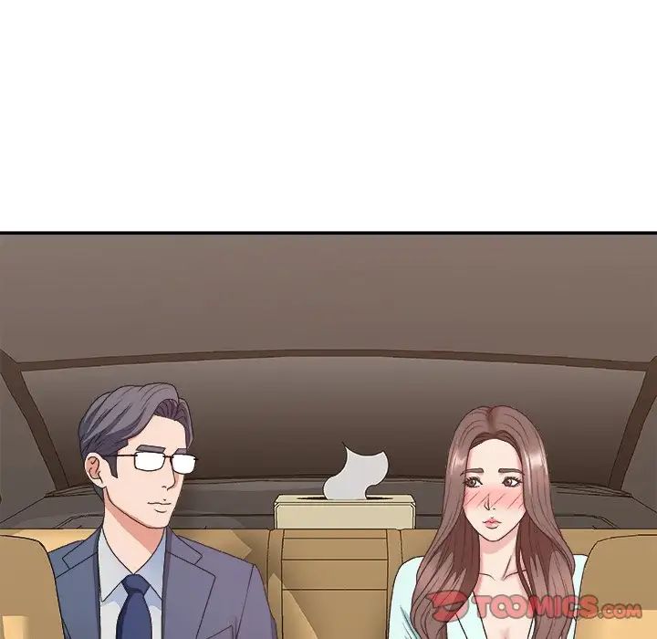 主播小姐第42话