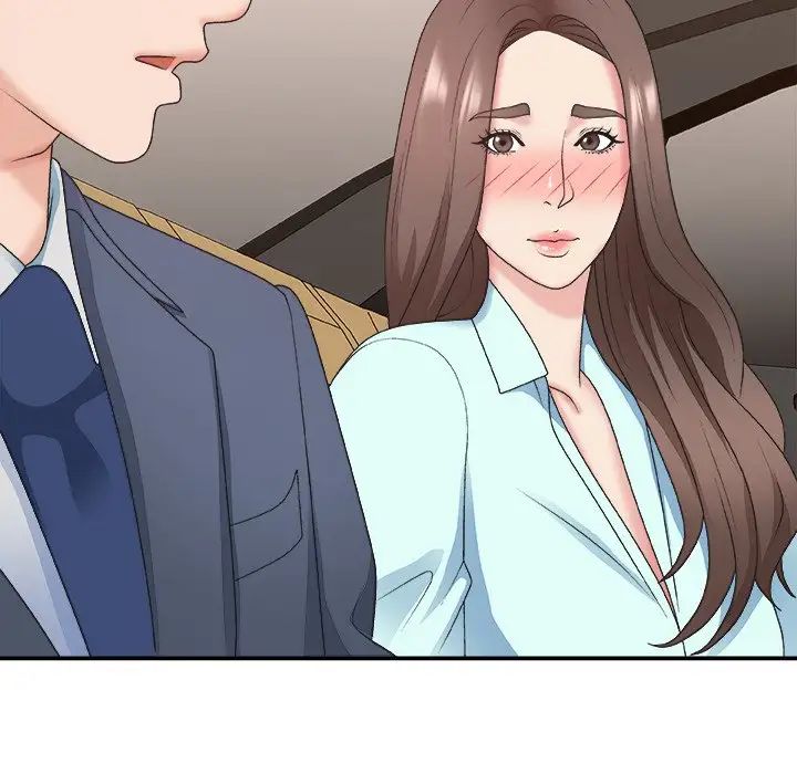 主播小姐第42话