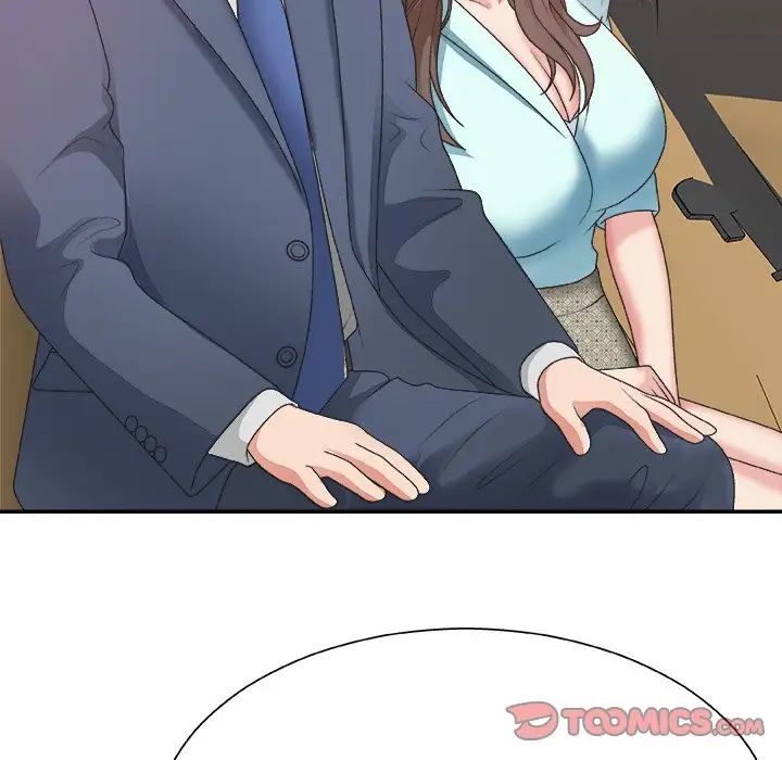 主播小姐第42话