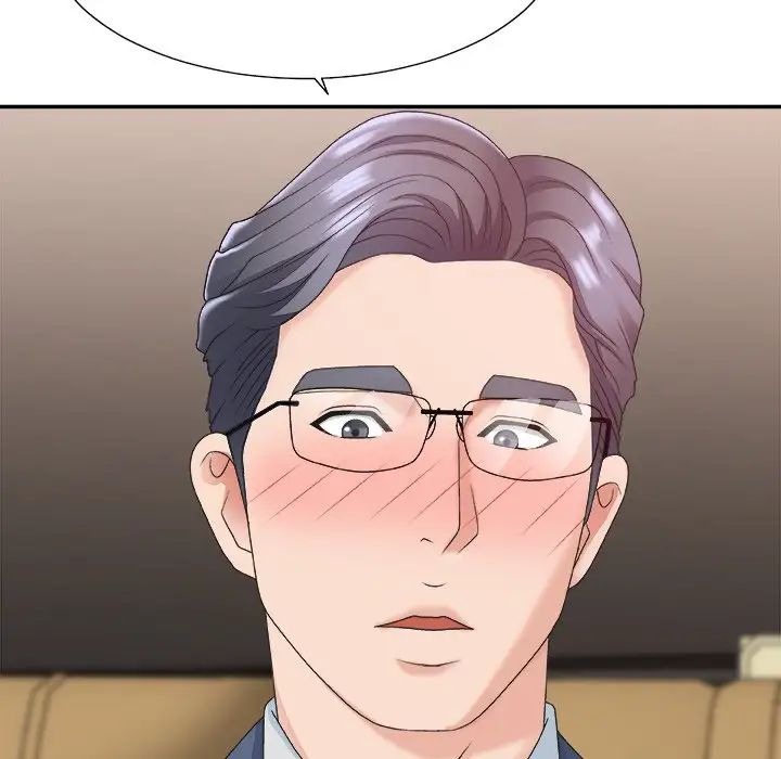 主播小姐第42話