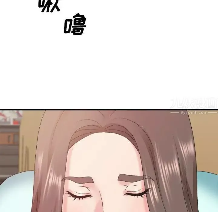 主播小姐-第42话 - 图片 89
