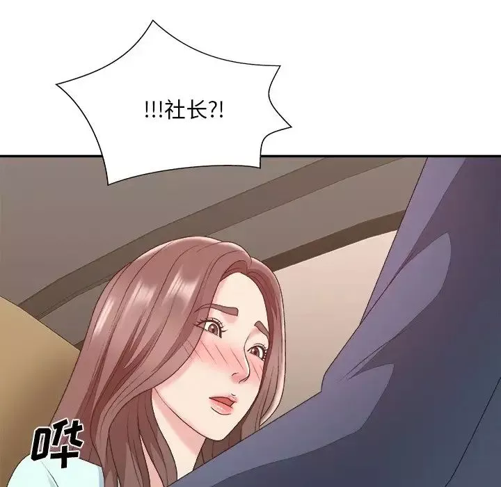 主播小姐-第42话 - 图片 103