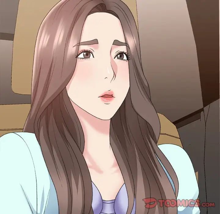 主播小姐第42话