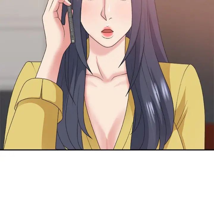 主播小姐第43話