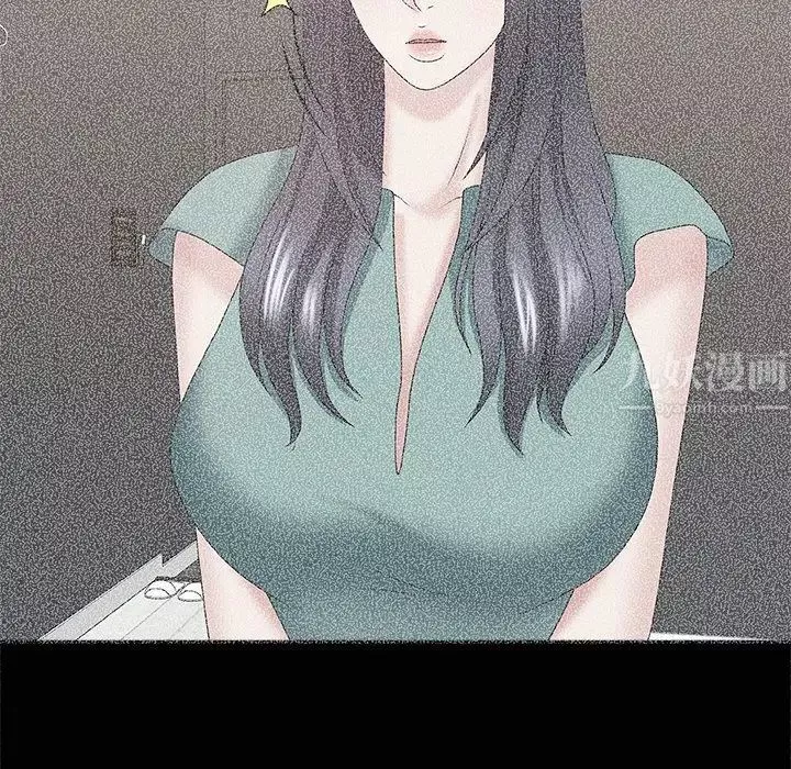 主播小姐-第43话 - 图片 53