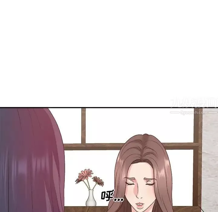 主播小姐-第43话 - 图片 58