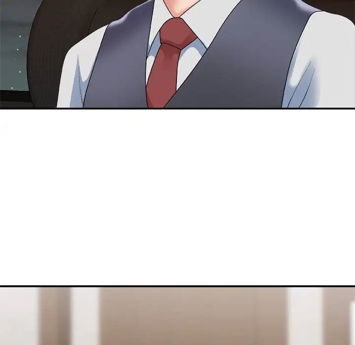 主播小姐第43话