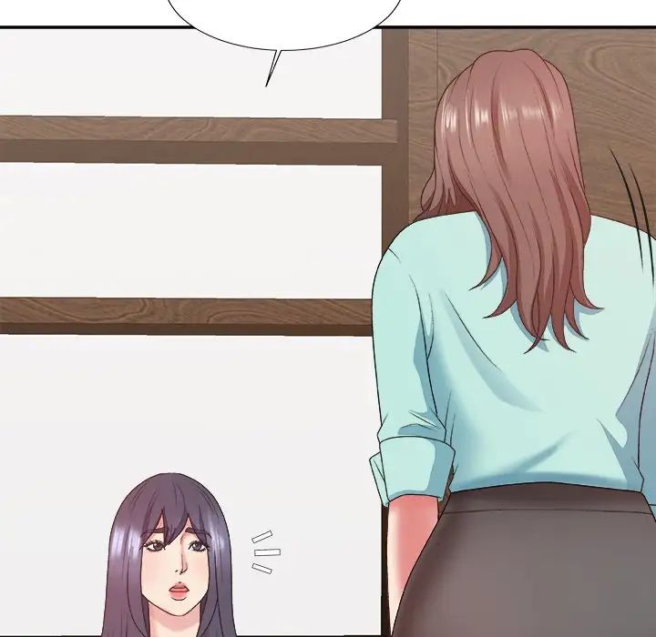 主播小姐第43话