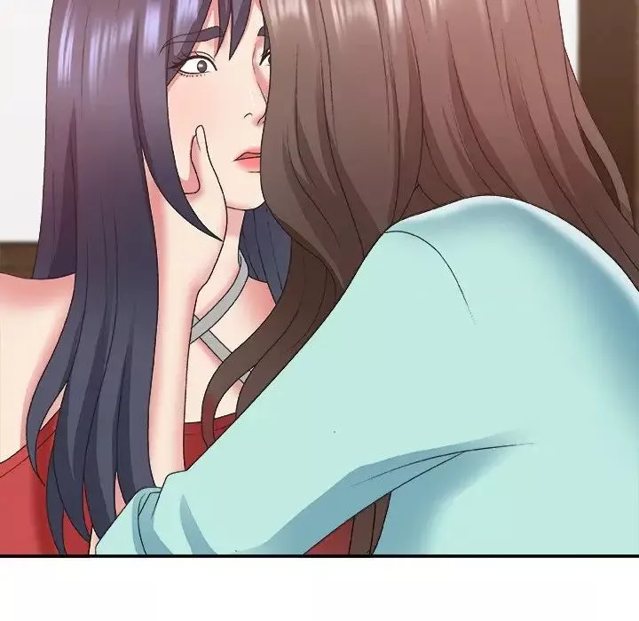 主播小姐第43話