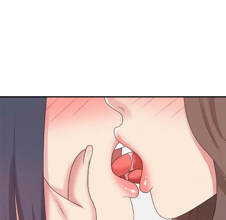 主播小姐第43話