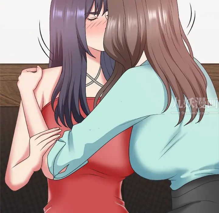 主播小姐第43话