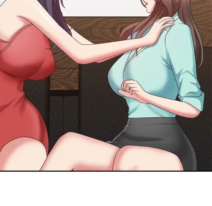 主播小姐第43话