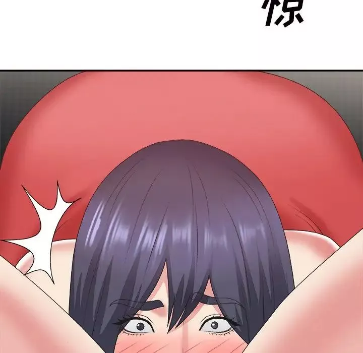 主播小姐第43話