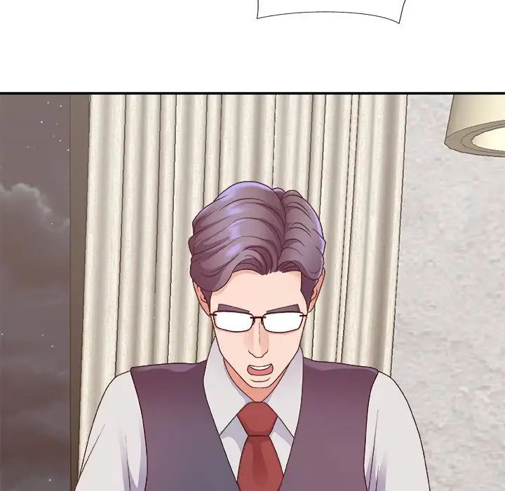 主播小姐第43话