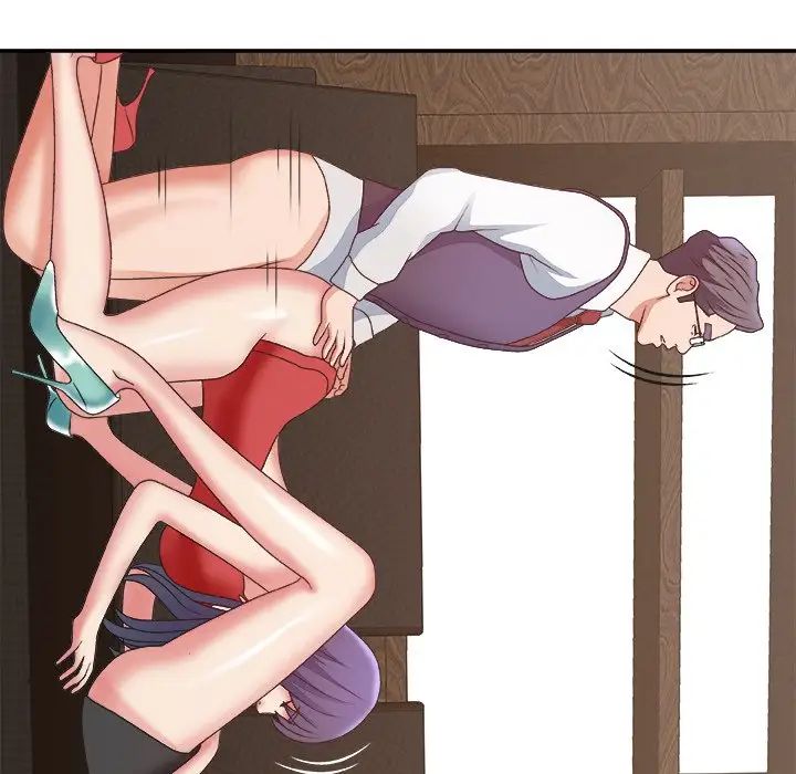 主播小姐第43话