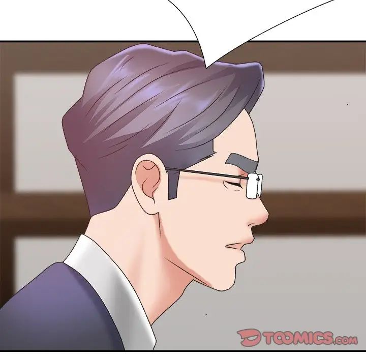 主播小姐第43话