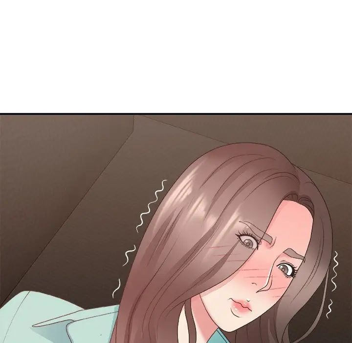 主播小姐第43話