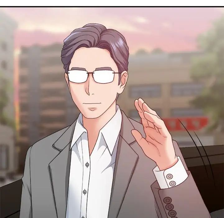 主播小姐第44话