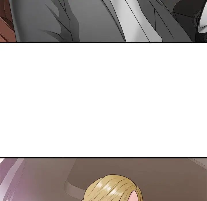 主播小姐第44话