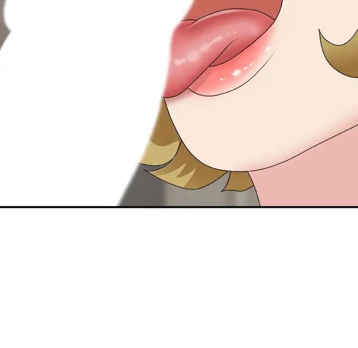 主播小姐第44話