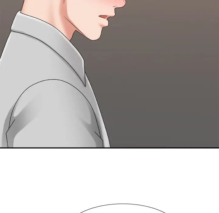 主播小姐第44话