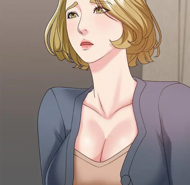 主播小姐第44話