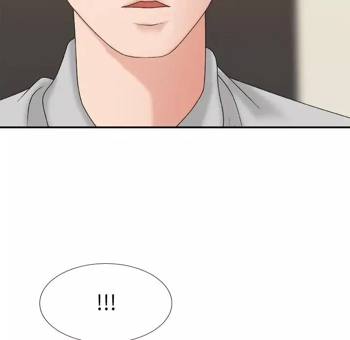 主播小姐第44話