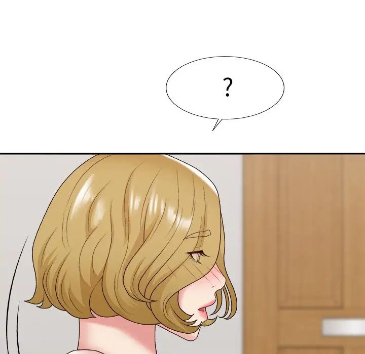 主播小姐第44话