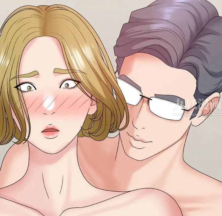 主播小姐第45話