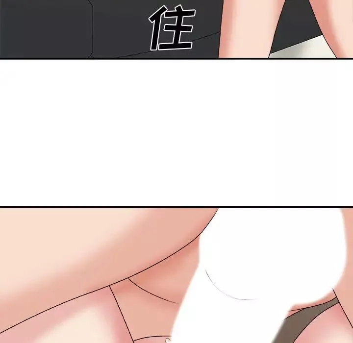 主播小姐-第45话 - 图片 83