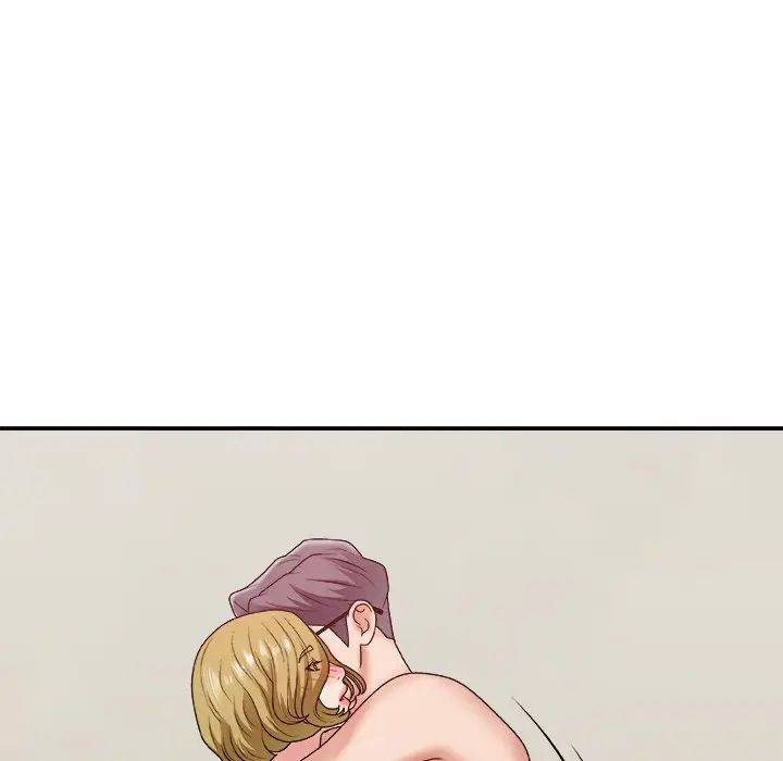 主播小姐第45话