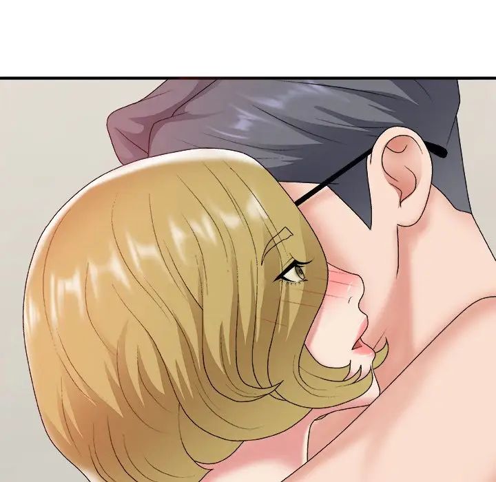 主播小姐第45话