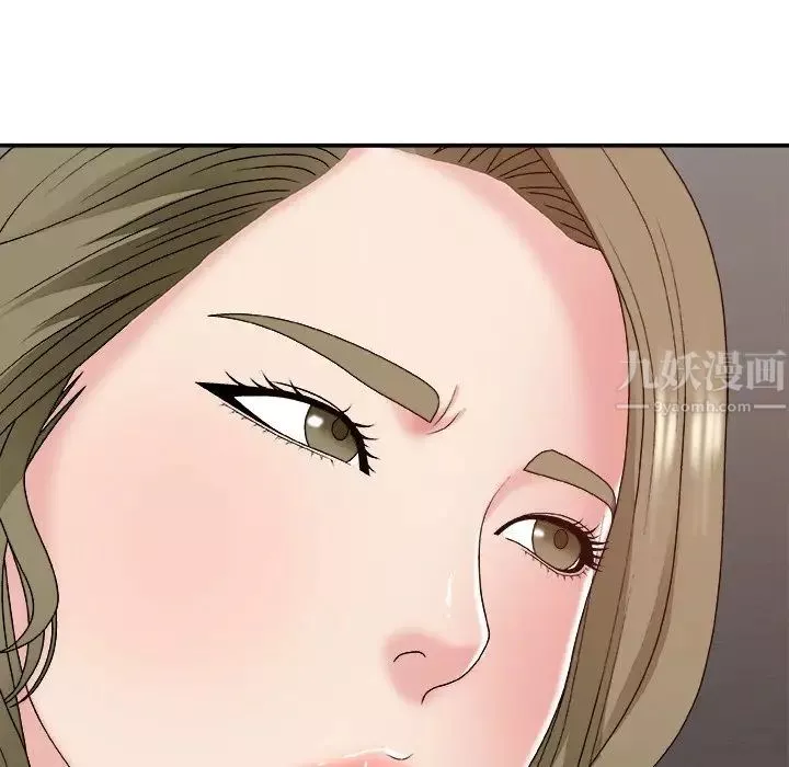 主播小姐第46話