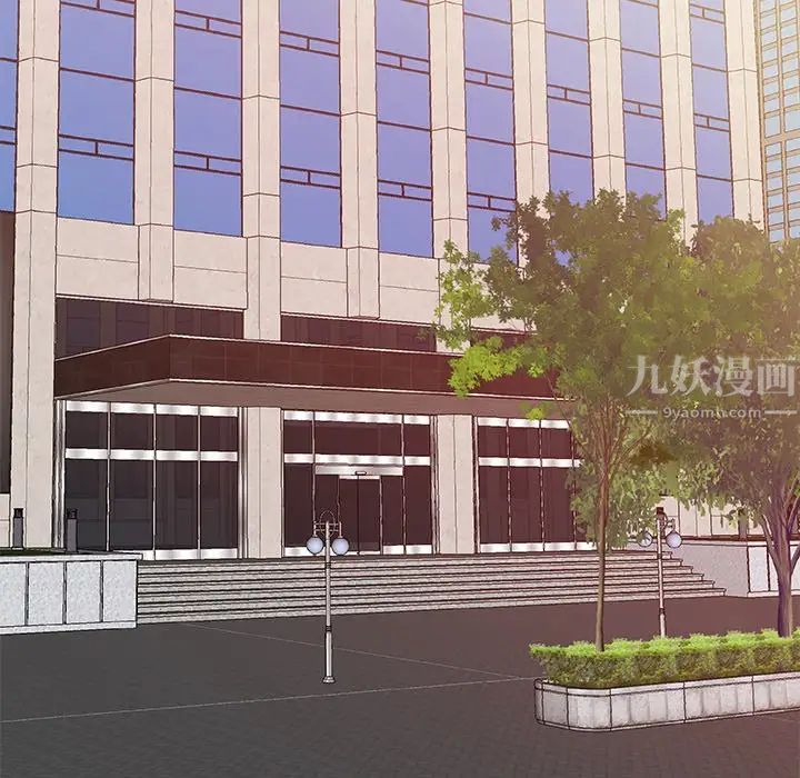 主播小姐第46话