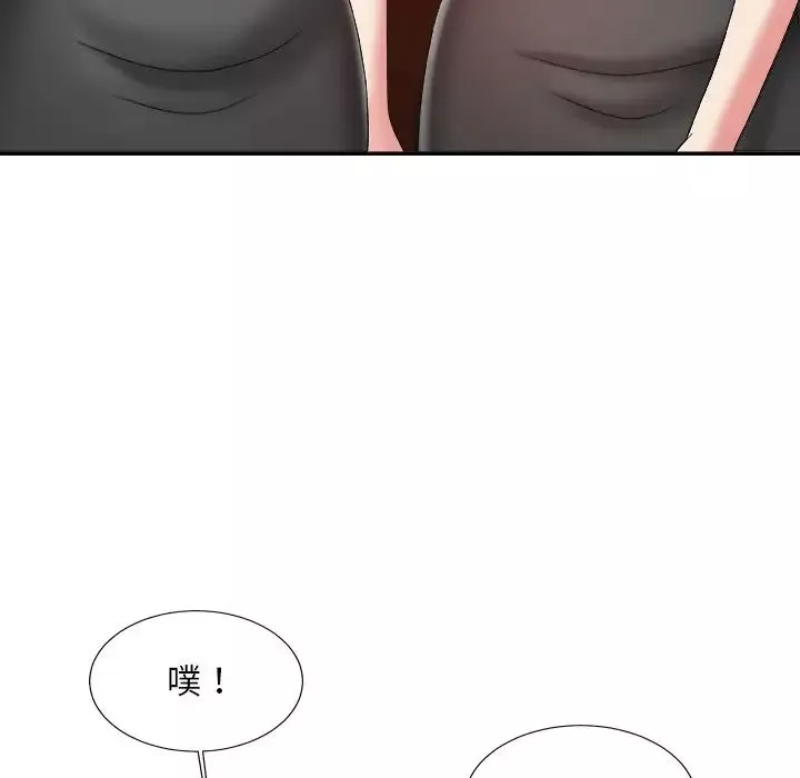 主播小姐-第46话 - 图片 60