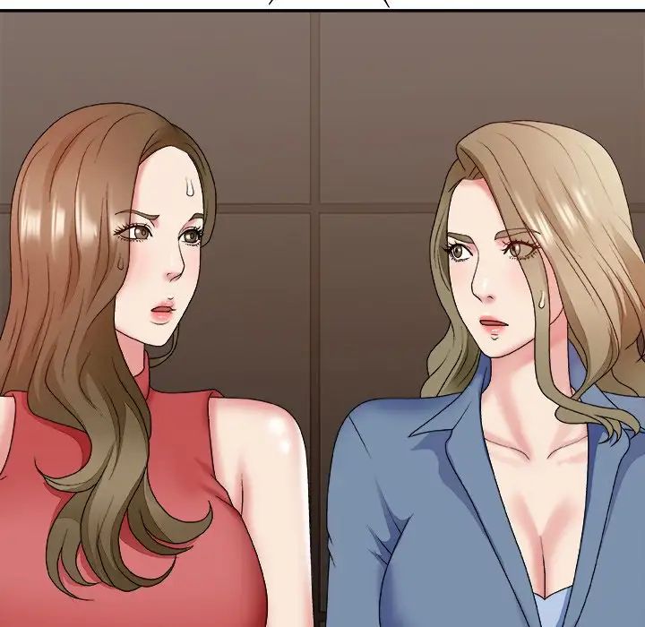 主播小姐第46話