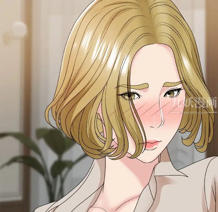 主播小姐第47話