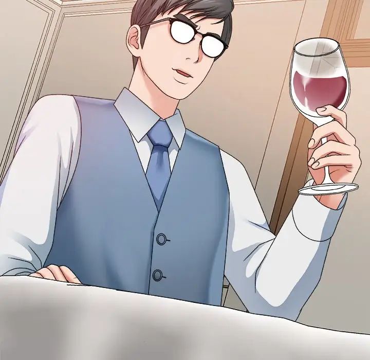 主播小姐第47话