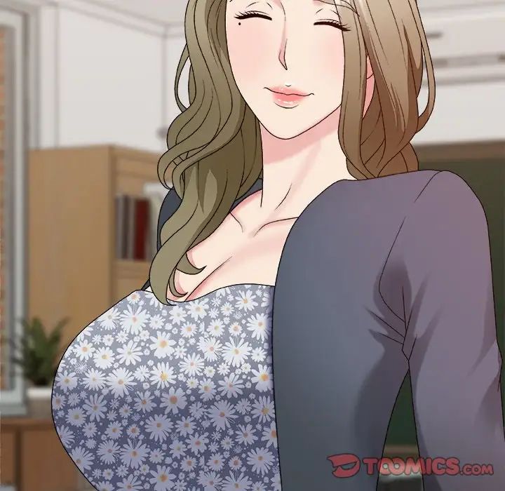 主播小姐第48話