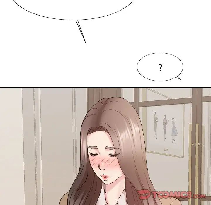 主播小姐第48话