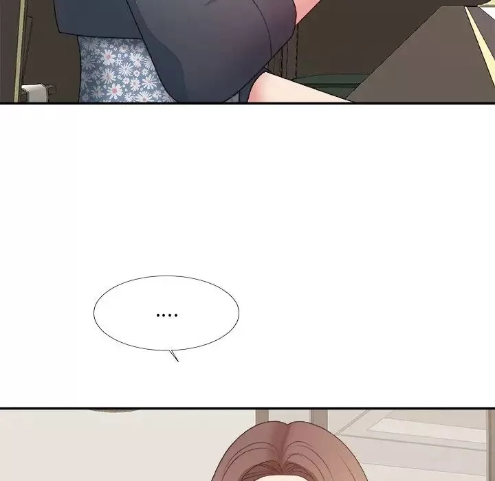 主播小姐第48話