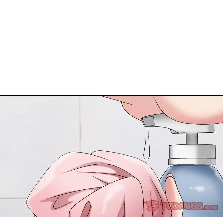 主播小姐第48话