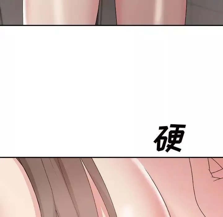 主播小姐-第48话 - 图片 85