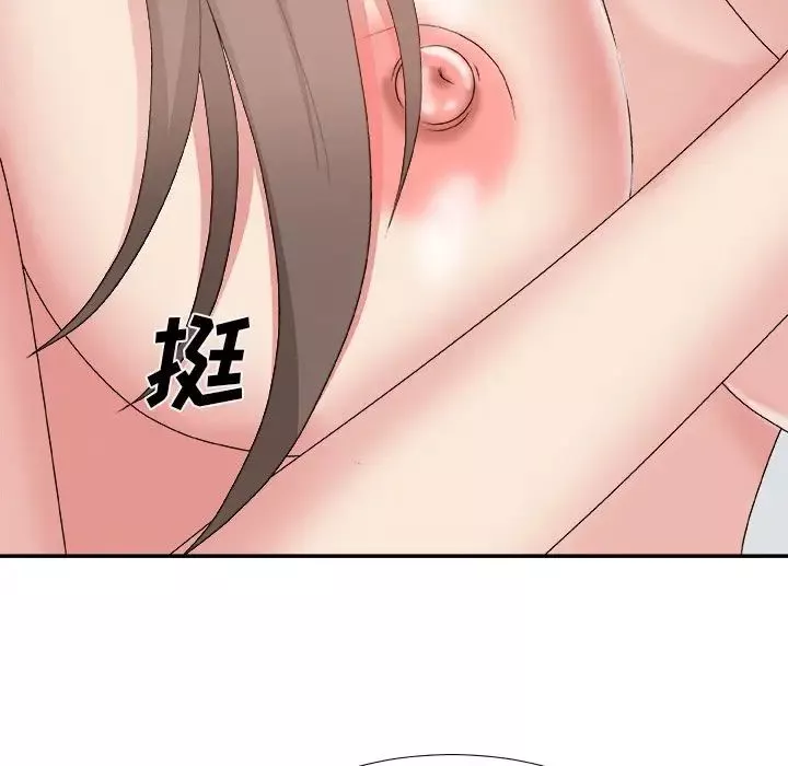主播小姐-第48话 - 图片 86