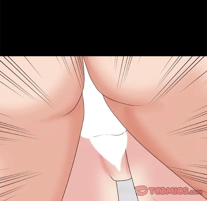 主播小姐第48话