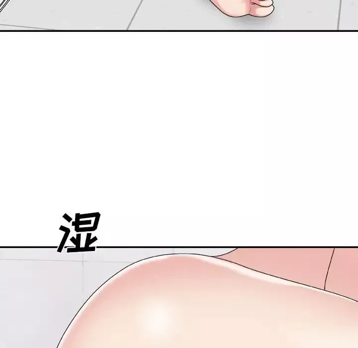主播小姐-第48话 - 图片 149