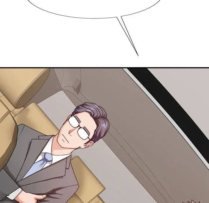 主播小姐第49話