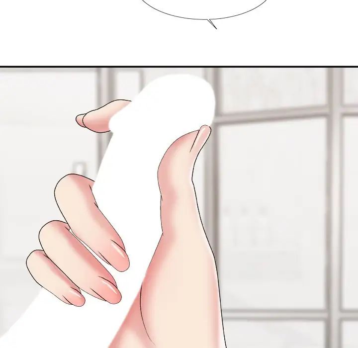 主播小姐第49话